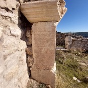 Inscription