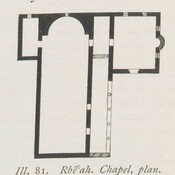 Roubiah, IV cent, chapel