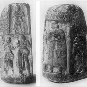 Stele of Ushumgal and Shara-igizi-Abzu