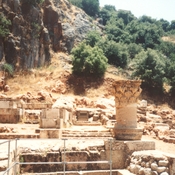Temple of Pan, Caesarea Philippi
