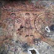 Gola Mosaic. IV century