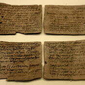 Roman writing tablet from Vindolanda