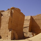Gebel el-Silsila, Ancient quarry