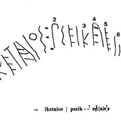 Berberini Façade. Phrygian inscription.