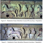 THE FRIEZE FROM THE TEMPLE OF DICTAEAN ZEUS AT PALAIKASTRO