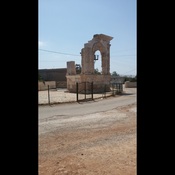 Hasanoğlu Monument Tomb