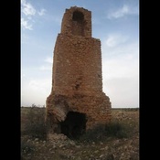 Ksar Atha