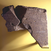 Tel Dan Stele. IX century BC