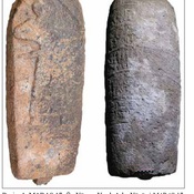 Late Hittite stele. Maras XVII