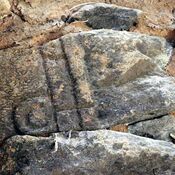 Late Hittite - Luwian Hieroglyph.