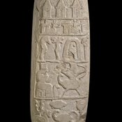 Ritti-Marduk kudurru of Nebuchadrezzar I