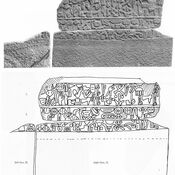 Ancoz Inscription I
