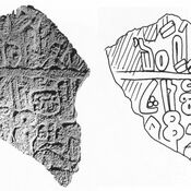 Ancoz Inscription II