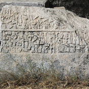 Ancoz Inscription VIII