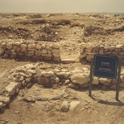 Tel Arad - remains