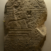 Armant, Relief of Bochis