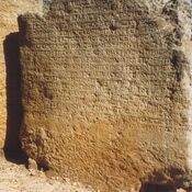 Arsameia - inscription