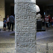 Arsuz stelae