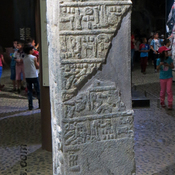 Arsuz II,  Luwian inscription