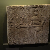 Athribis, Relief of Hapy