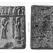 Sippar, Nabu-aplu-iddina tablet