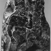 Babylonian - Boundary Stone