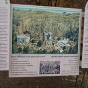 Temple of Pan, Caesarea Philippi - reconstruction