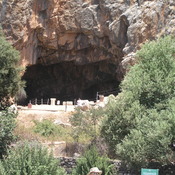 Panias - Pan's grotto and remnants of  the temple in front.