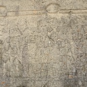 Bauinschrift