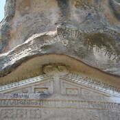 Areyastis Monument .  Inscriptions