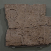 Behbeit el-Hagar, Relief of Ptolemy II sacrificing to Horakhte