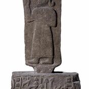 The statue of goddess Kubaba from Birecik