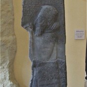 Stele of Warpalawas, Kemerhisar