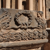 Bosra theater inscription