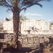 Kapharnaum White Synagogue - remains