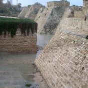 Remains of Crusader fortress