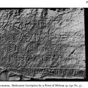 Mithraic inscription from Anazarba
