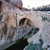 Roman Bridge of Al Kantara