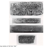 Clay tablets of Deir Alla