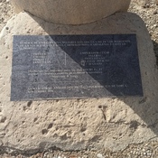 MILIARIO DE LA PARROQUIA-Réplica, detalle leyenda