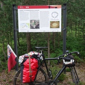 Site of the amphitheatre now
