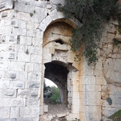 The Gate with Armenian Inscription