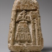 Sumerian stele, 2900-2700 BC. Ushumgal stele