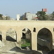 Edessa Aqueduct