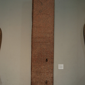 Aswan, Stele of Ptolemy IX Soter