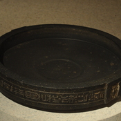 Elephantine, Bowl dedicated to Satis