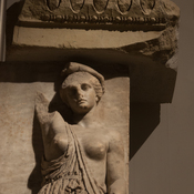 Artemis Altar