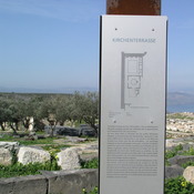Ruins of the Byzantine church