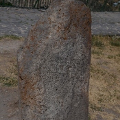 Garni, Urartaean Inscription