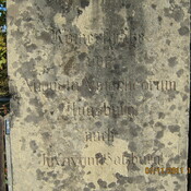 Gedenkstein Lanzenhaar Inschrift